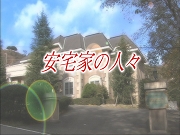 Atakake.tif